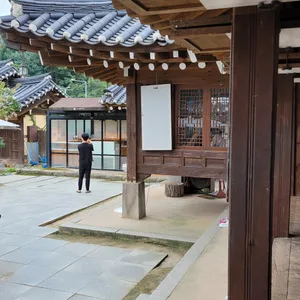 고당 리뷰 사진