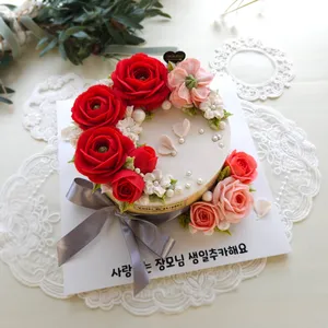 유앤정떡케이크 사진