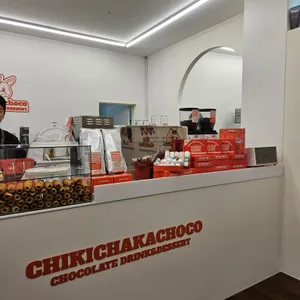 치키차카초코 리뷰 사진