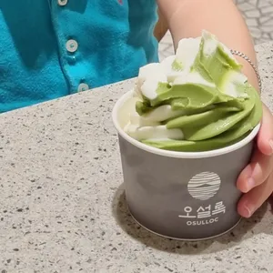 오설록 사진