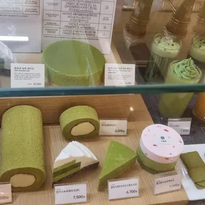 오설록 리뷰 사진