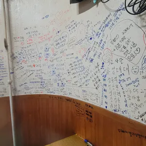 A6양곱창 리뷰 사진