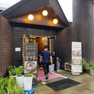 천하장사 리뷰 사진