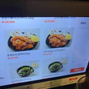 천하장사 리뷰 사진