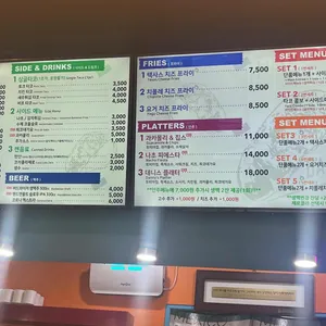 데니스타코 리뷰 사진