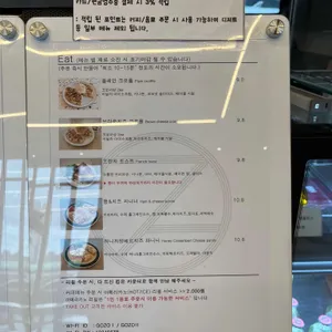 CAFE GOZO 리뷰 사진