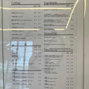 CAFE GOZO 리뷰 사진