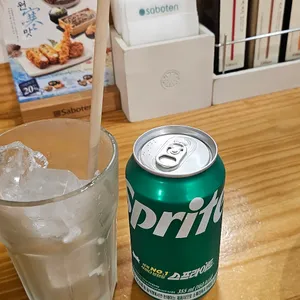 사보텐 리뷰 사진
