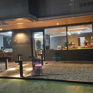 스니프커피바 리뷰 사진