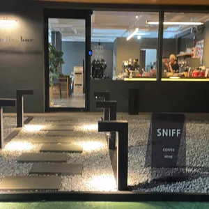 스니프커피바 리뷰 사진