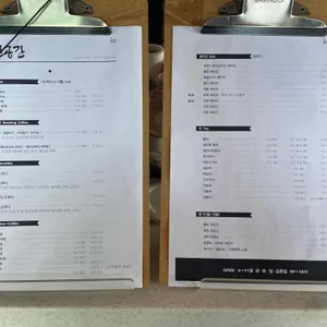북카페 지인공간 리뷰 사진