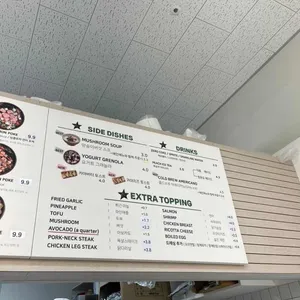 행포케 리뷰 사진