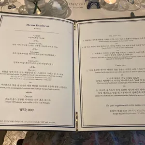 르꽁비브 리뷰 사진