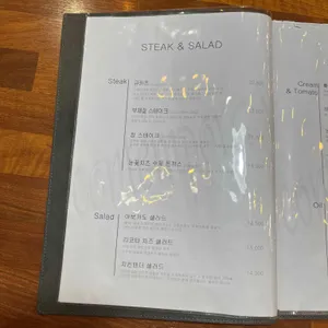 어반스트릿 컨템포러리 리뷰 사진