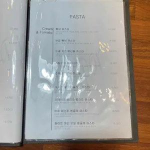 어반스트릿 컨템포러리 리뷰 사진