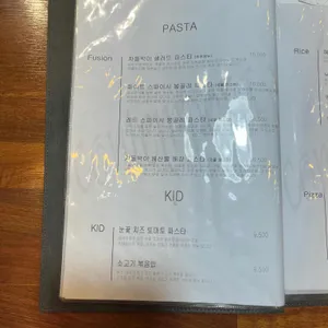 어반스트릿 컨템포러리 리뷰 사진