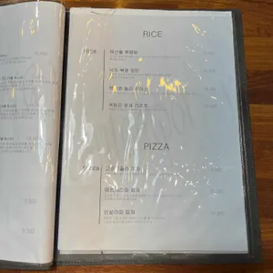 어반스트릿 컨템포러리 리뷰 사진