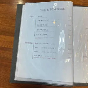 어반스트릿 컨템포러리 리뷰 사진