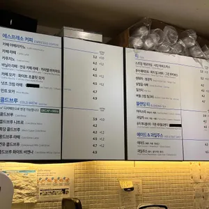 이디야커피  리뷰 사진