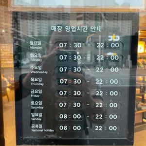 스타벅스 리뷰 사진