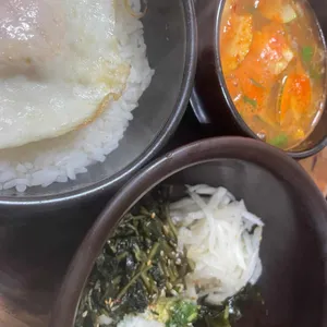 돌솥밥집 사진