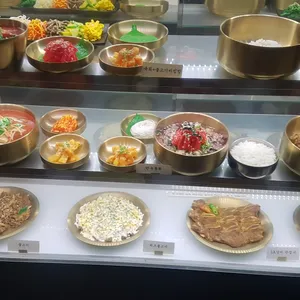 대접 사진