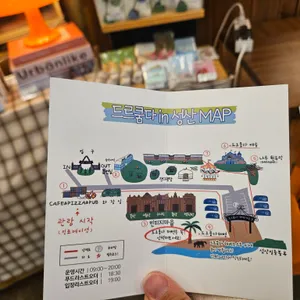 드르쿰다 in 성산 리뷰 사진