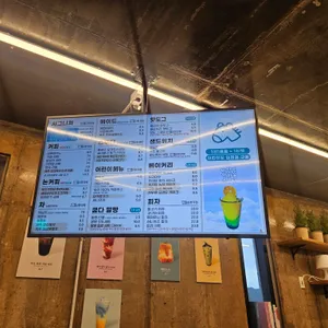 드르쿰다 in 성산 리뷰 사진