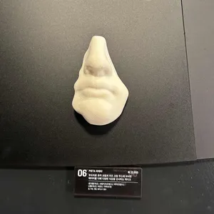 누데이크 리뷰 사진