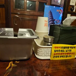 로마경양식 리뷰 사진