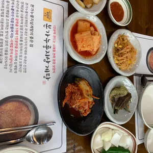 본가누룽지삼계탕 사진