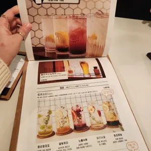 토끼정 리뷰 사진