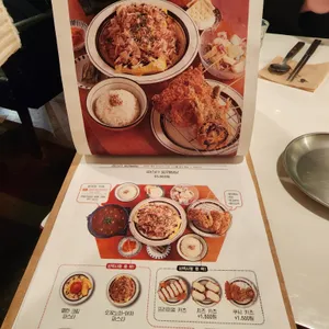 토끼정 리뷰 사진