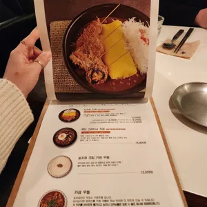 토끼정 리뷰 사진