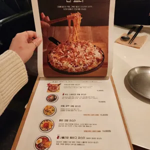 토끼정 리뷰 사진