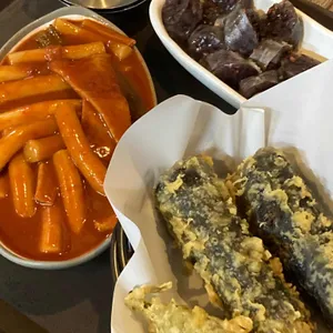 삭 사진