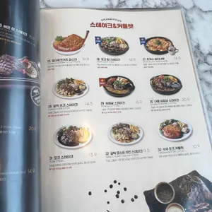라라코스트 리뷰 사진