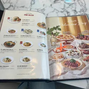 라라코스트 리뷰 사진