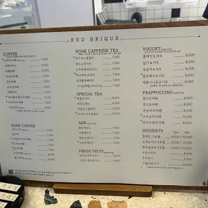 레드브리끄 리뷰 사진