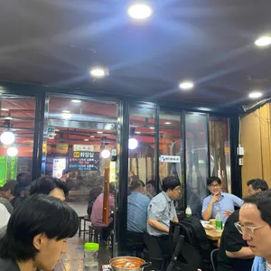 소문난경북집 리뷰 사진