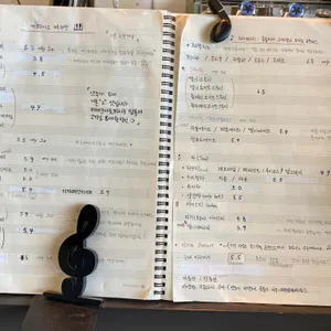 커피아노 리뷰 사진