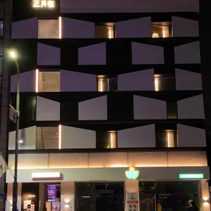 콜드프레임 행궁 리뷰 사진