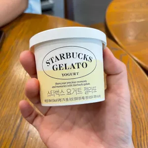 스타벅스 사진