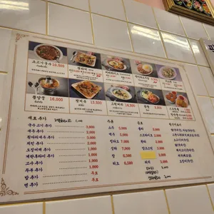 드렁킨타이 리뷰 사진