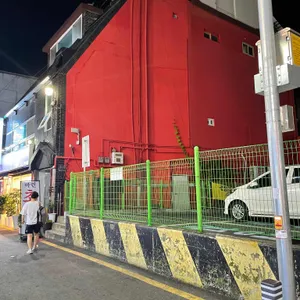 토박이 리뷰 사진