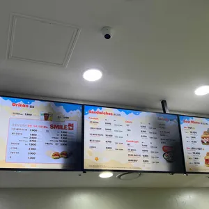 써브웨이 리뷰 사진