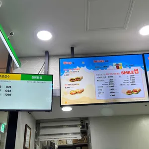 써브웨이 리뷰 사진