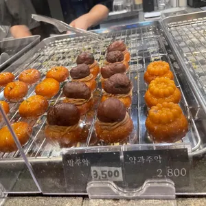 쓰임 리뷰 사진