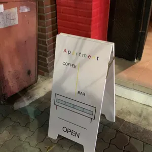 아파트먼트 리뷰 사진