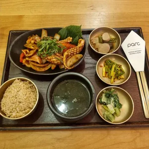 파르크 사진